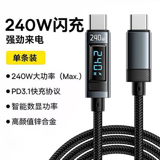 A digital display charging cable