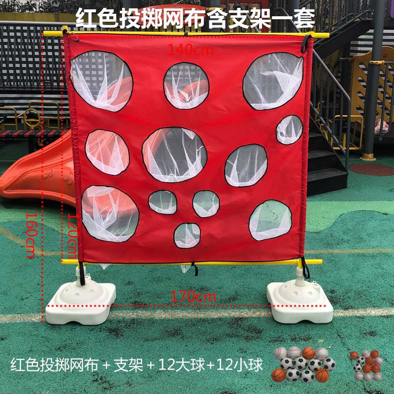 A Student pitching training equipment