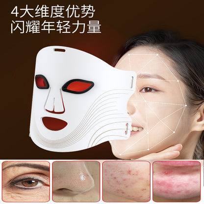 A photon mask instrument LED infrared spectrum beauty instrument