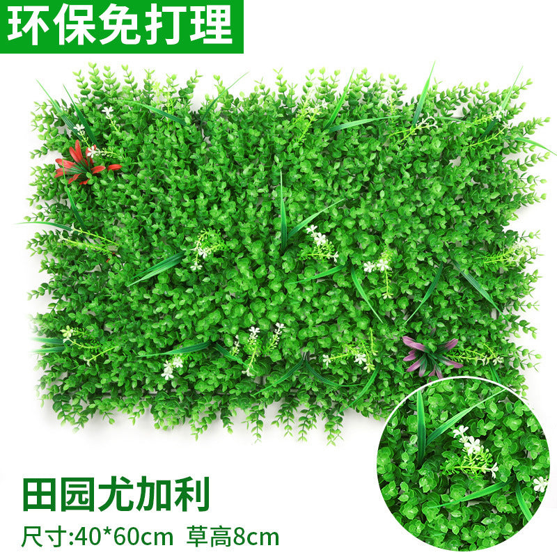 A simulated plant wall background wall