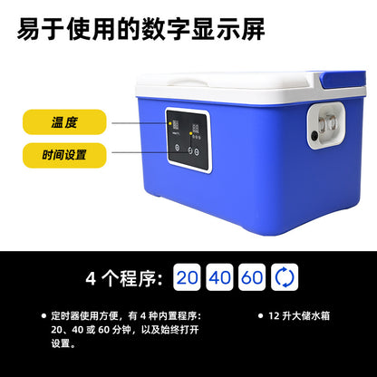 A Sports rehabilitation water circulation cold compress machine cold therapy pad athlete recovery cooling cold therapy system customization