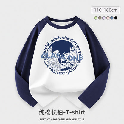 A Children's cotton long-sleeved top