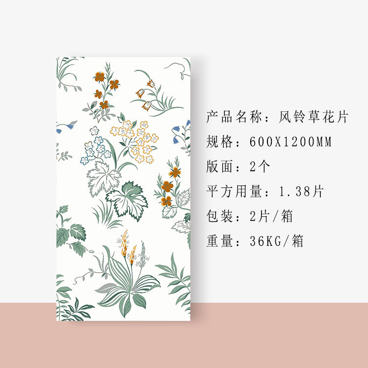 A tile 600x1200MM bathroom