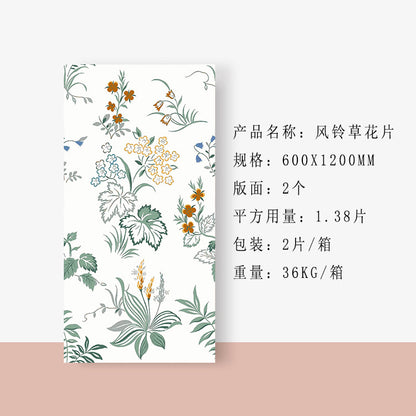 A tile 600x1200MM bathroom