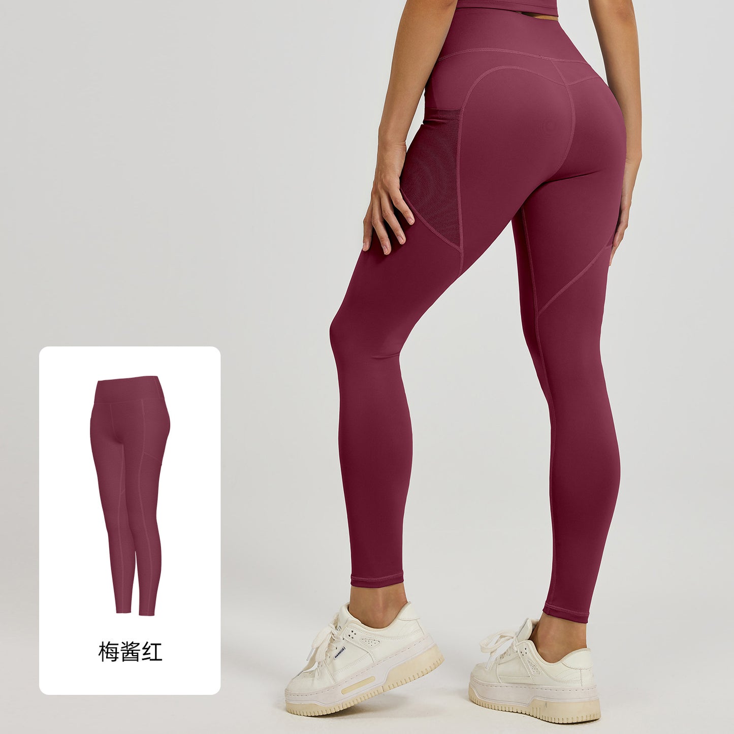A hip mesh side pocket yoga pants women's high waist hip lift sports leggings fitness pants