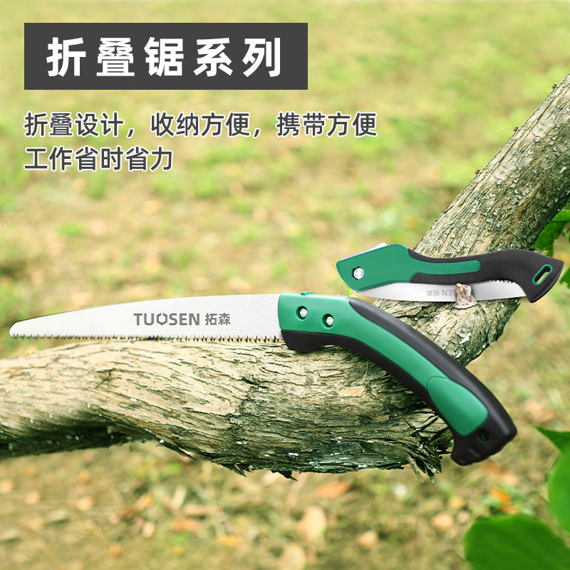 拓森五金工具特氟龙手板锯多功能折叠锯木工手锯果树修枝园林锯子