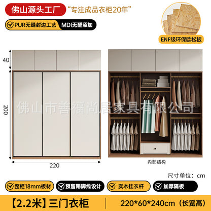 A European pine board wardrobe with melamine finish