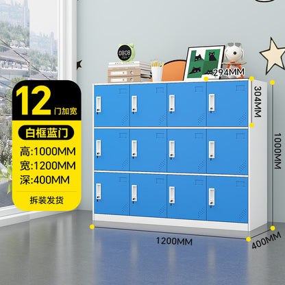 A colorful metal storage locker for school classrooms