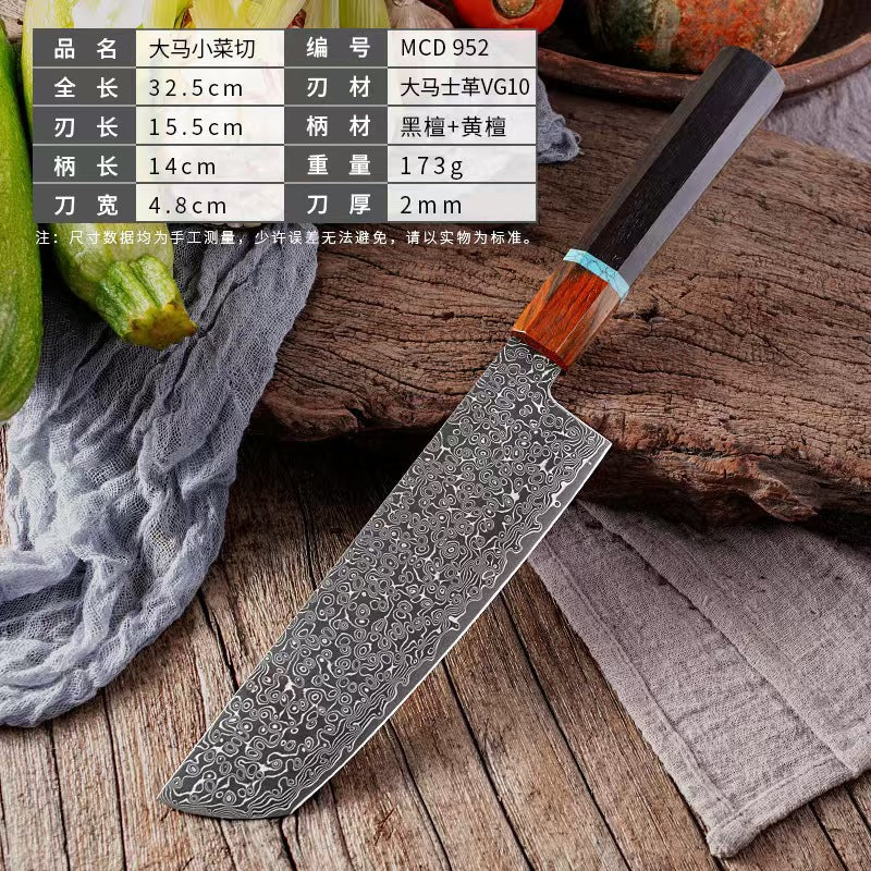 A Damascus chef's knife slicing knife