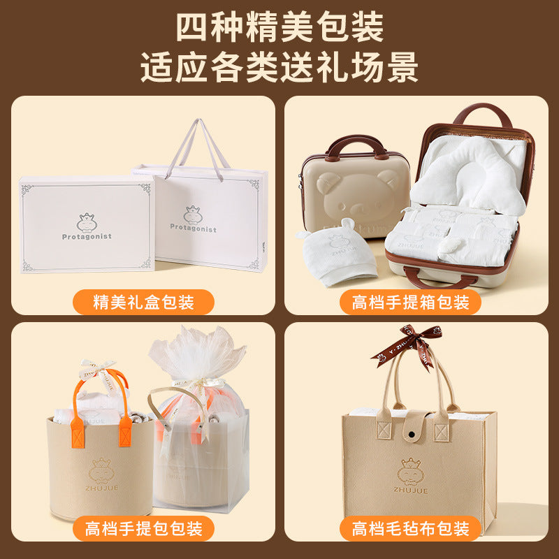 A10 Baby gift box, newborn baby clothes set, autumn and winter, gifts, high-end newborn full moon gifts, baby products - Mixbatch