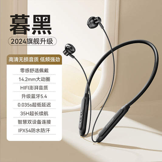A JOYROOM Wireless Neck Hanging Bluetooth Headset