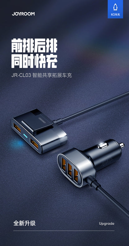 A JOYROOM mobile phone car charger