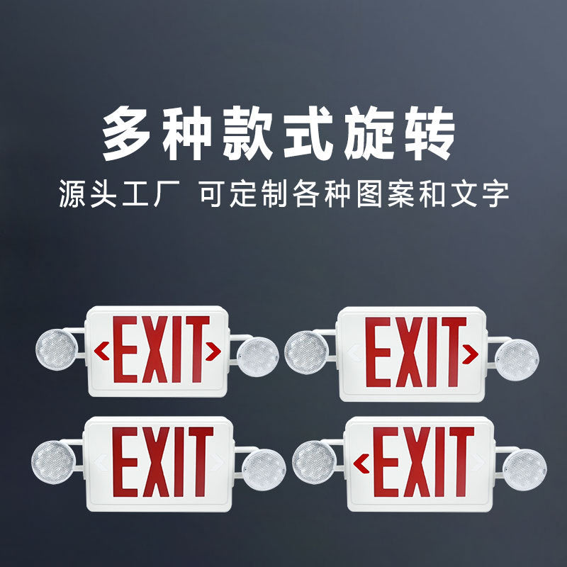 A led safety exit indicator