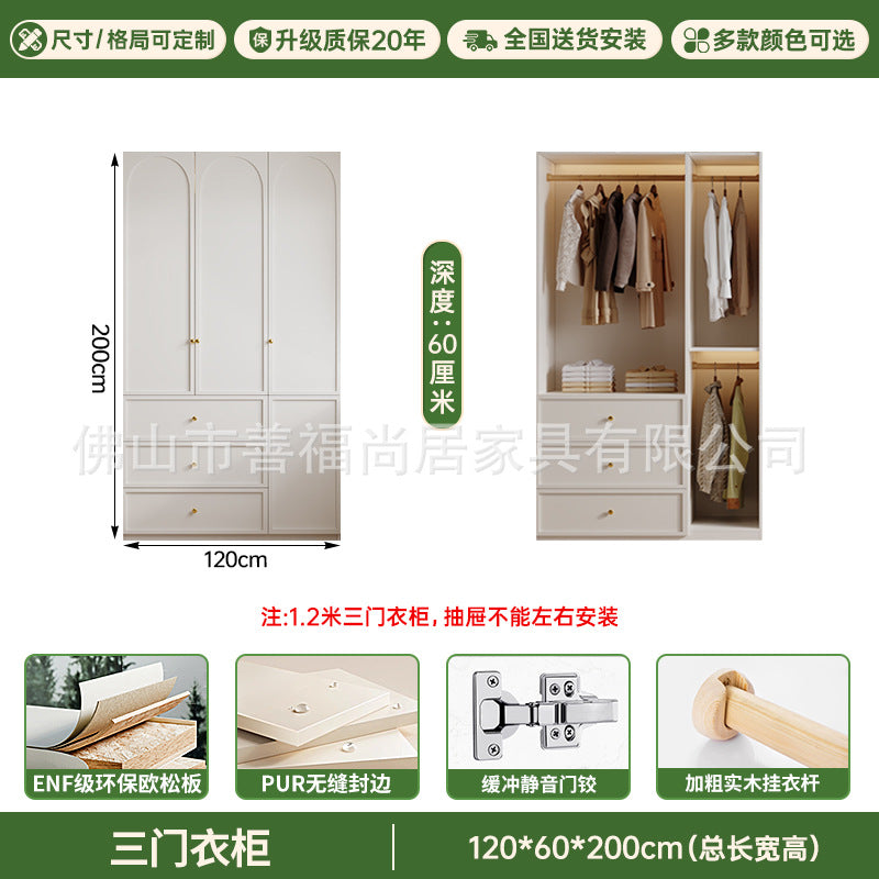 A European pine board wardrobe with melamine finish