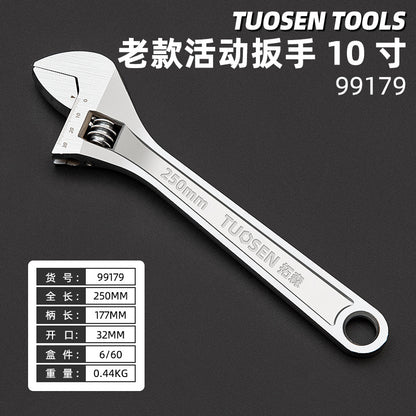 A tool manual movable wrench 12 inch large opening live wrench 15 inch multi-function active wrench