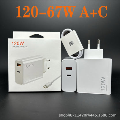 A 67W 120W European Charger