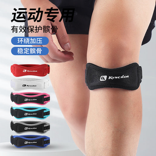 A Sports pressurized professional patella belt outdoor running fitness knee protection special sheath men shock absorption breathable protective gear women
