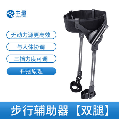 A Stroke hemiplegia Rehabilitation training equipment Lower limbs help exercise Lift legs and toddler Walk assist Walking aids - Mixbatch