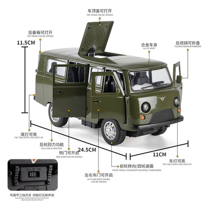 1:18 Alloy Metal Car Model Ornament