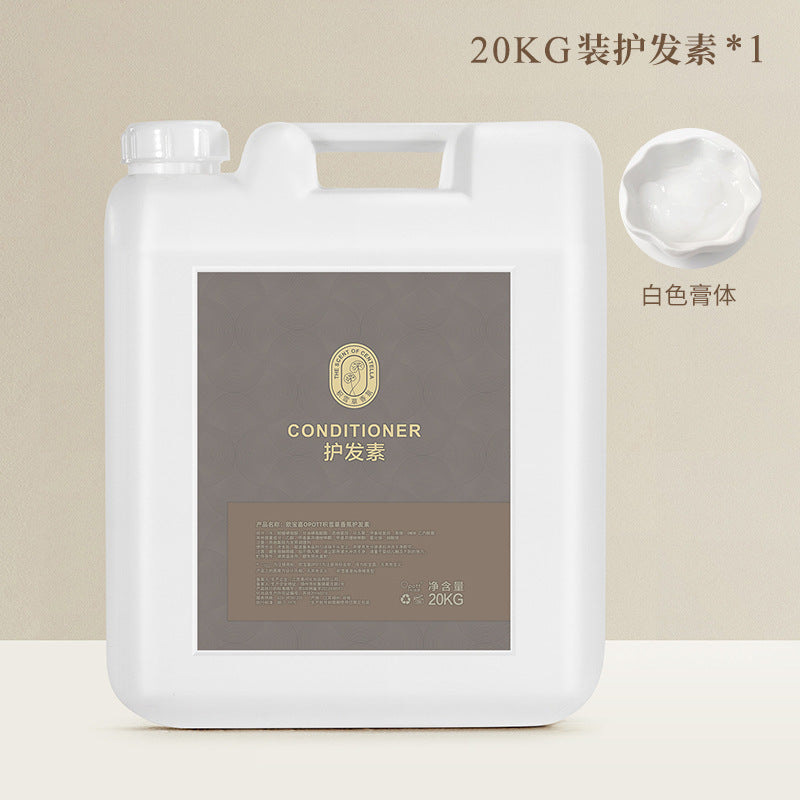 350Ml Hotel Hotel Large Bottle Shampoo Body Wash Conditioner Centella Fragrance Wash Kit