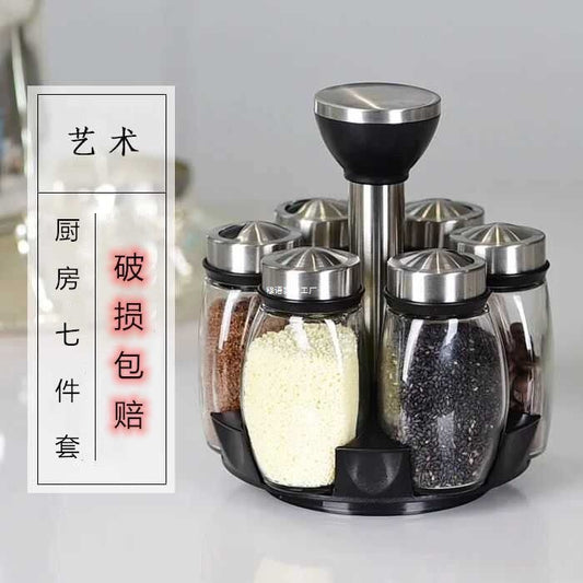 A Creative Rotating Seasoning Bottle Seasoning Box Glass Seasoning Bottle Jar