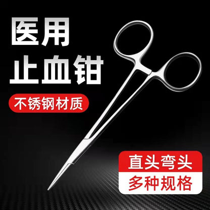 A medical hemostatic forceps
