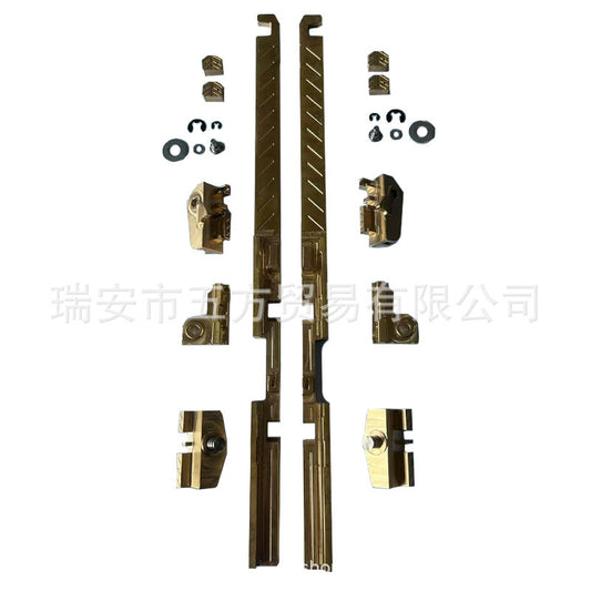 A auto parts