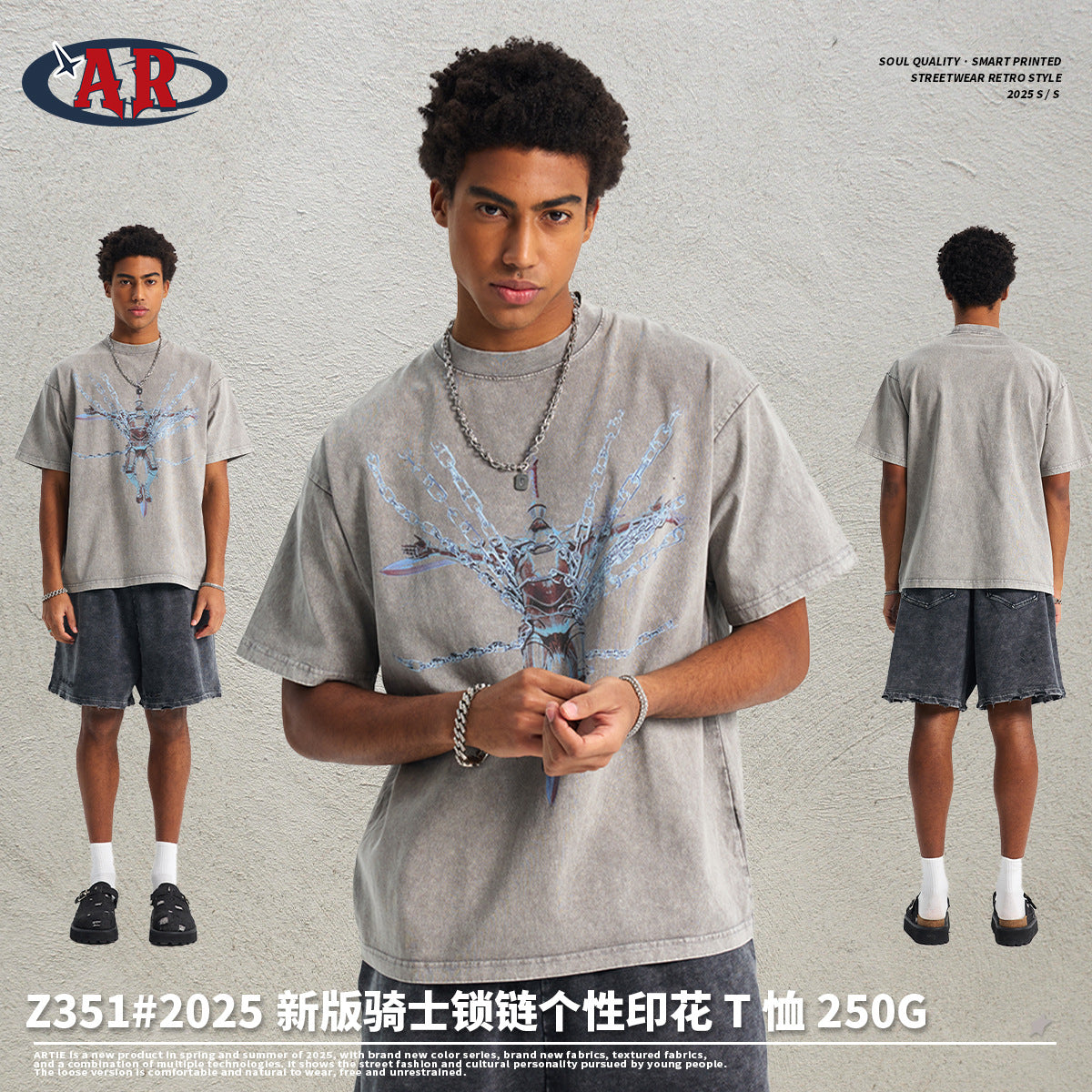 A oversized cotton printed T-shirt