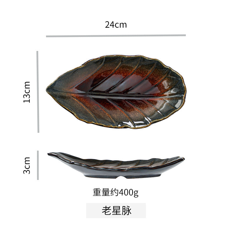 A Japanese Ceramic Retro Leaf Plate Household Shallow Mouth Sushi Plate Vegetable Plate Restaurant Creative Personality Leaf Plate Tableware