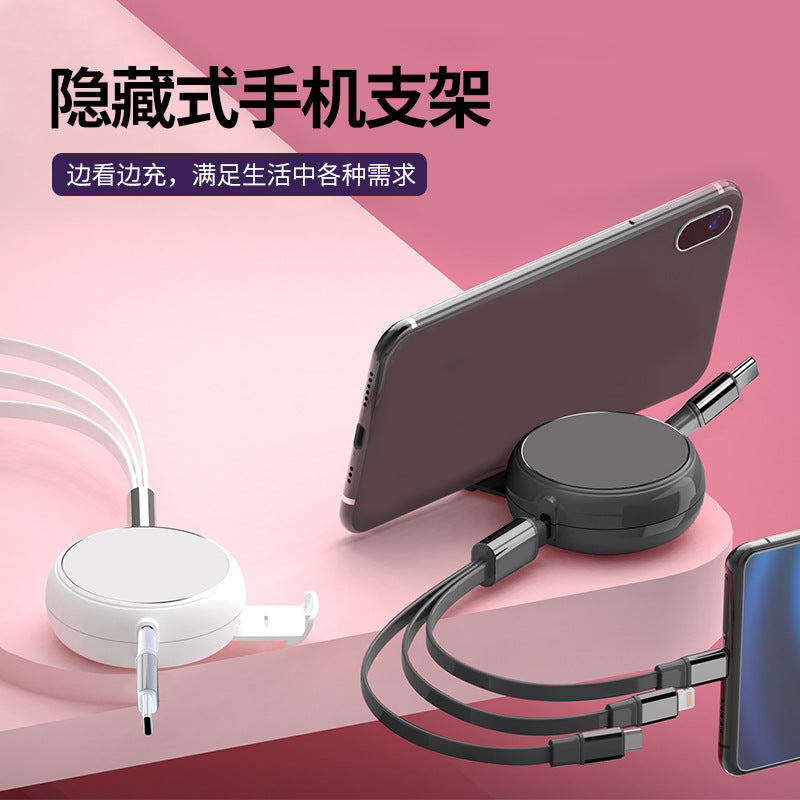 A Typec Fast charging cable