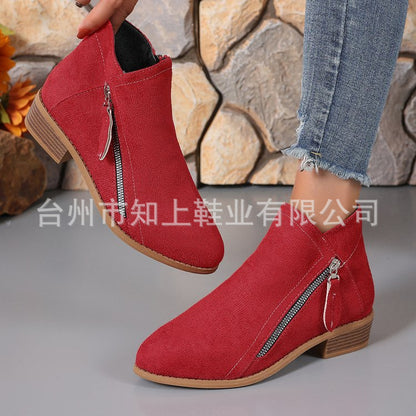A lady's booties