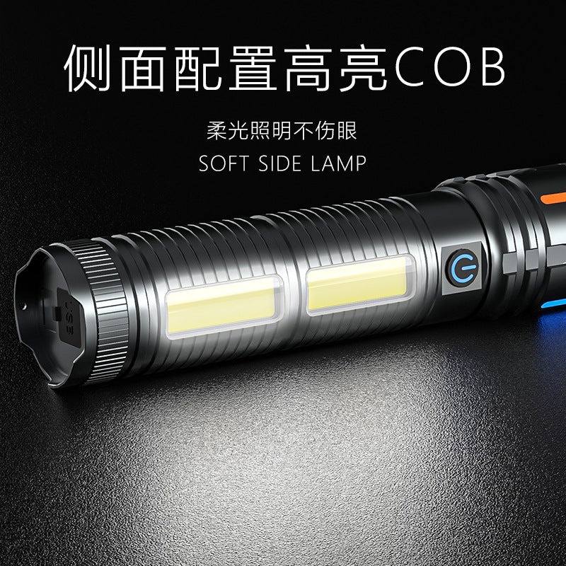 A new dual light source strong light flashlight long-range white laser COB charging digital display super bright aluminum alloy flashlight