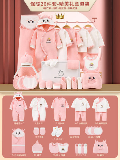 A13 Cross-border newborn high-end meeting gift Xinjiang long-staple cotton newborn full moon baby newborn pure cotton gift box - Mixbatch