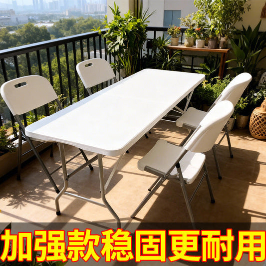 A 180 blow molding folding table HDPE plastic strip table Portable simple hollow table, simple conference table