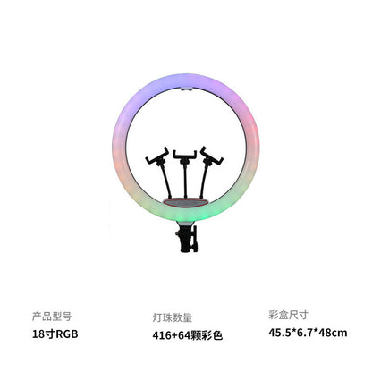 A 6 to18 inch RGB color ring fill light
