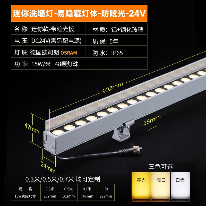 A wall washer outdoor waterproof RGB lighting project strip lamp led colorful outline external wall special line lamp