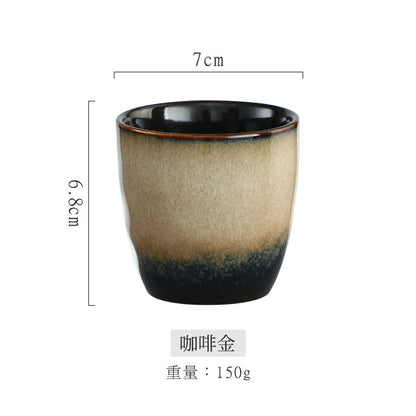 A Japanese-style kiln-changed retro coffee gold creative ceramics simple high-end light luxury cup, bowl, plate and tableware combination set