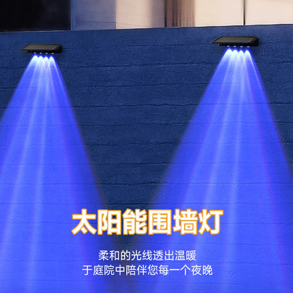 A Solar Step Light Outdoor Garden Decoration Light Wall Wall Light Automatic Switch Night Light Terrace Waterproof Balustrade Light