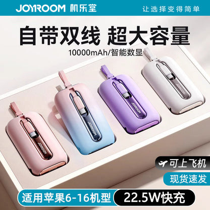 A JOYROOM power bank