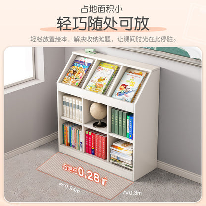 A school classroom bookshelf and storage cabinet