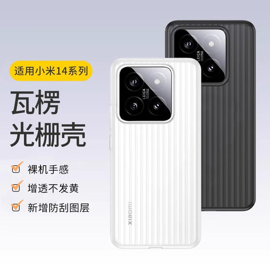 A JOYROOM Xiaomi phone case