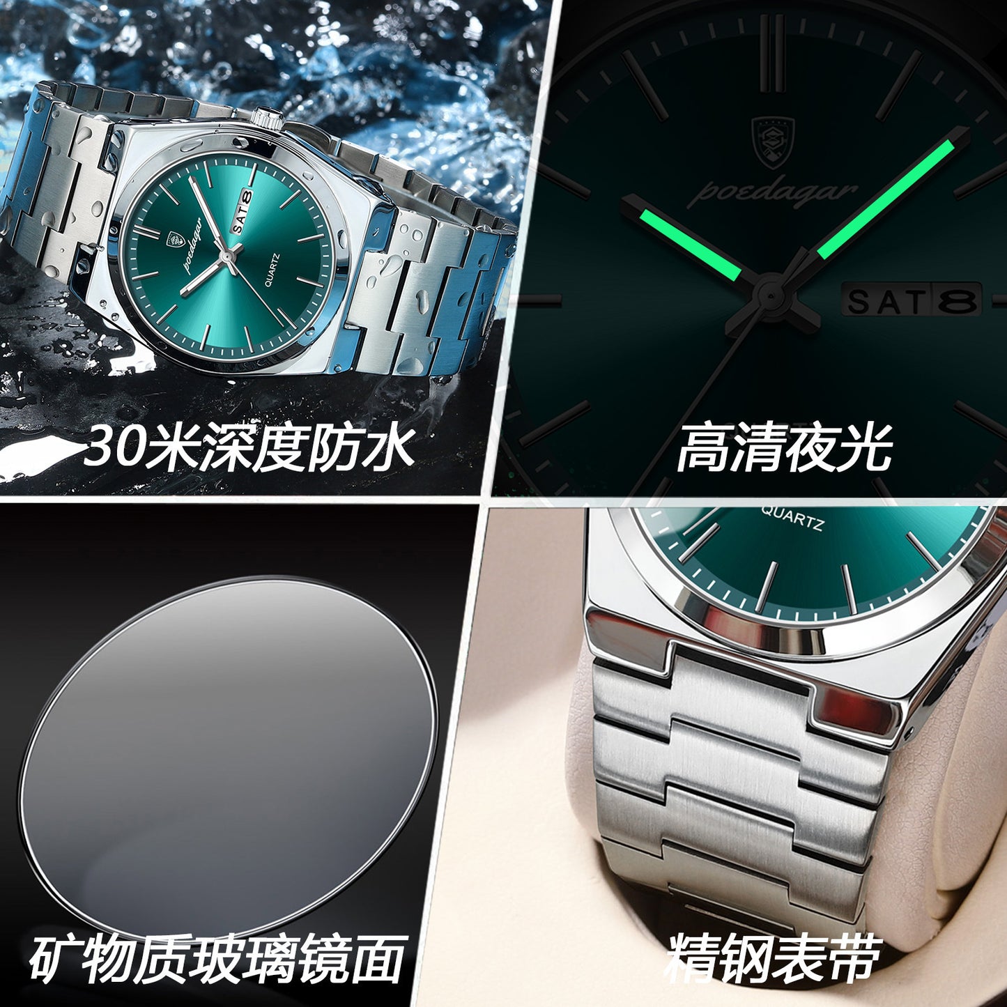 Xīnkuǎn fángshuǐ shuāng rìlì nán xuéshēng wàimào xiūxián shíshàng yùndòng shíyīng biǎo 930 24 / 5,000 New waterproof dual calendar male student foreign trade leisure fashion sports quartz watch 930