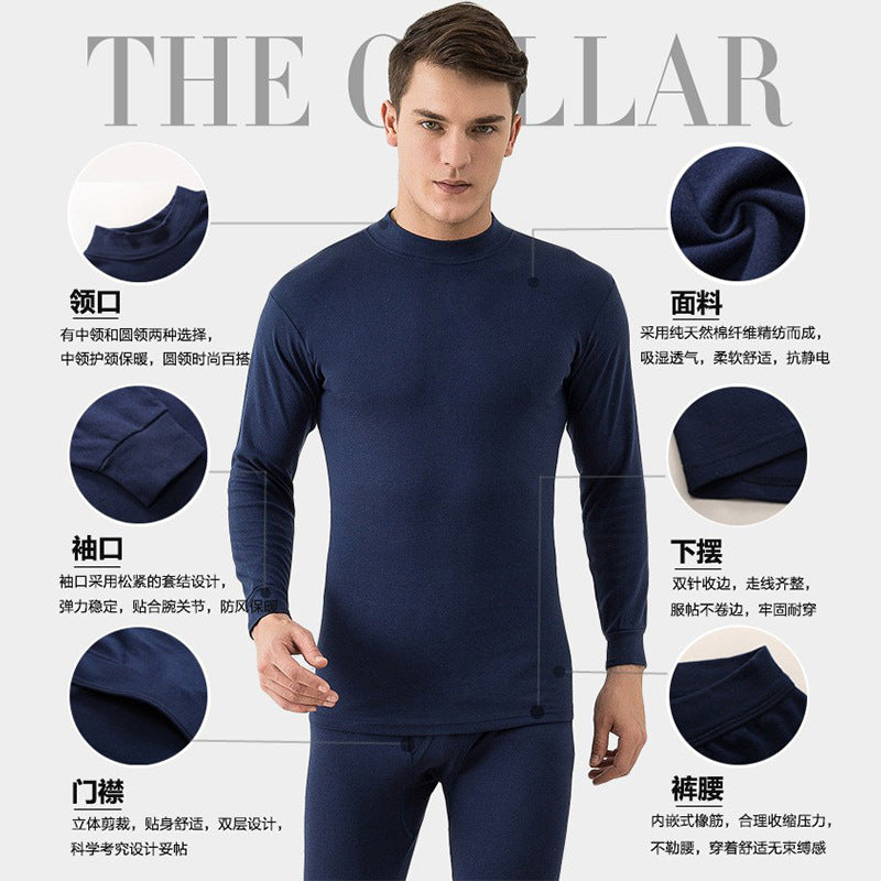A winter men's cotton thermal underwear