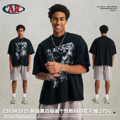 A printed T-shirt