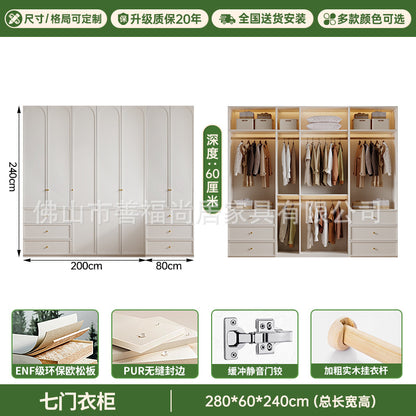 A European pine board wardrobe with melamine finish