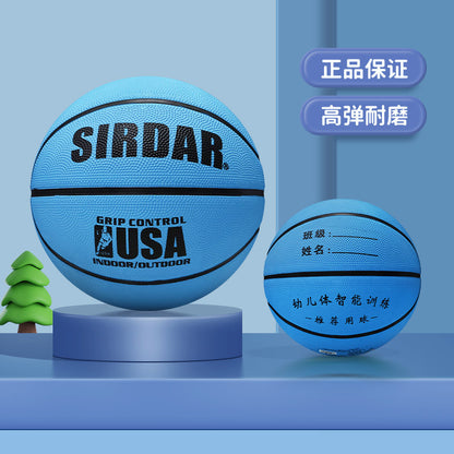 A student basketball