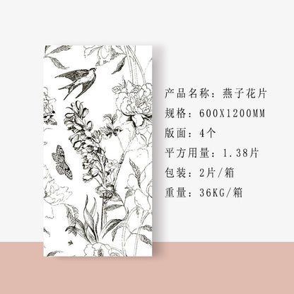 A tile 600x1200MM bathroom