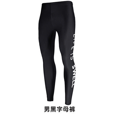A top, pants, wetsuit