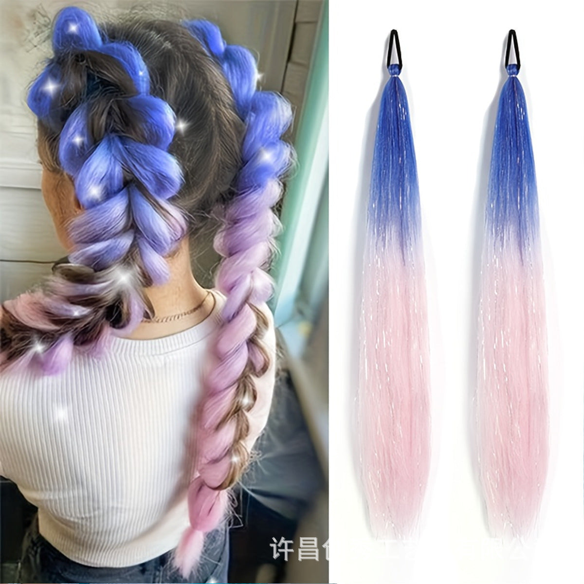 A children's color laser silk braided hair dreadlocks gold silk long ponytail hair extension colorful gradual change braid braided hair wig pair - Mixbatch