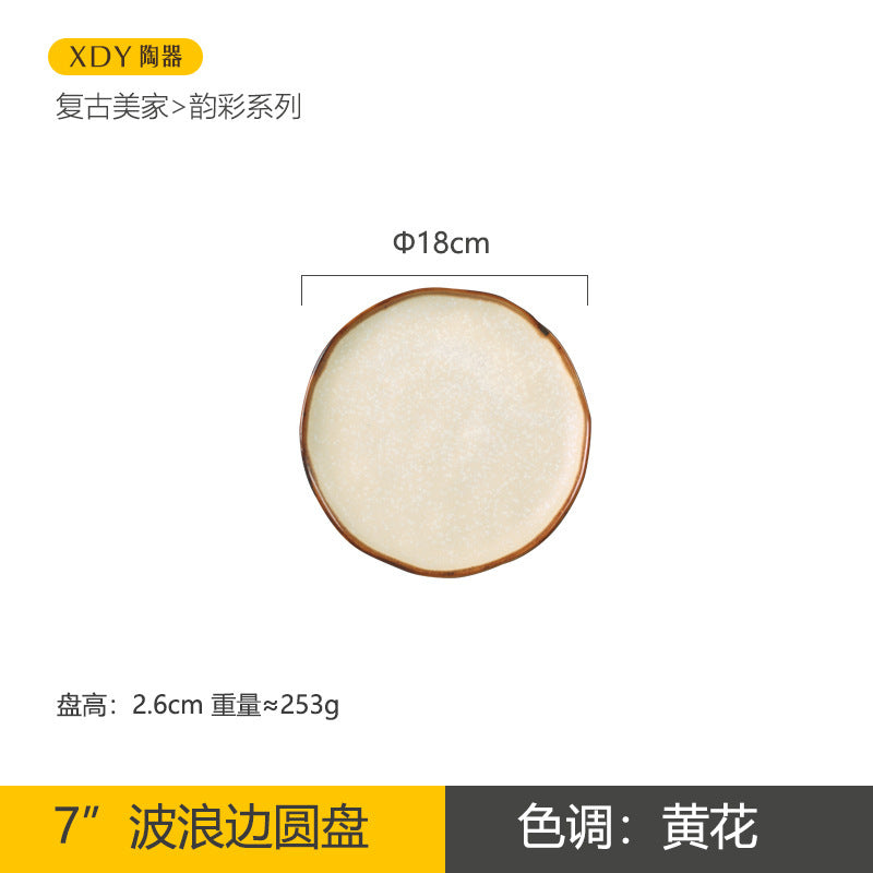 A retro ceramic plate high-value hotel tableware set Japanese and western food plate can be heated in microwave oven salad dishes